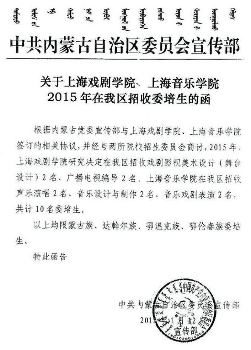 微电影拍摄：创意与技术的完美融合