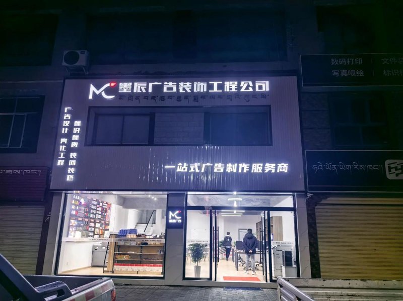 企业宣传片拍摄选购指南：打造属于您的品牌名片