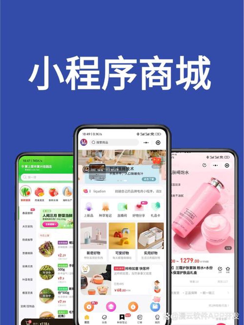 广告片制作：新时代的创意引擎