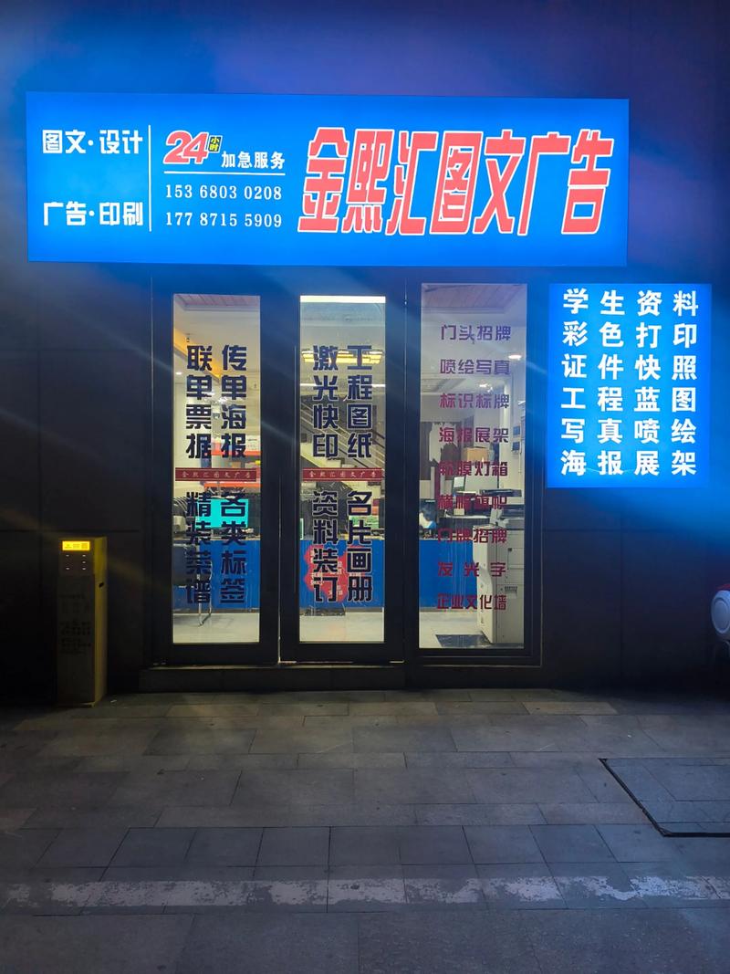 内蒙古影视制作产业的活力与创新