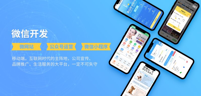 精选宣传片制作公司的选购指南