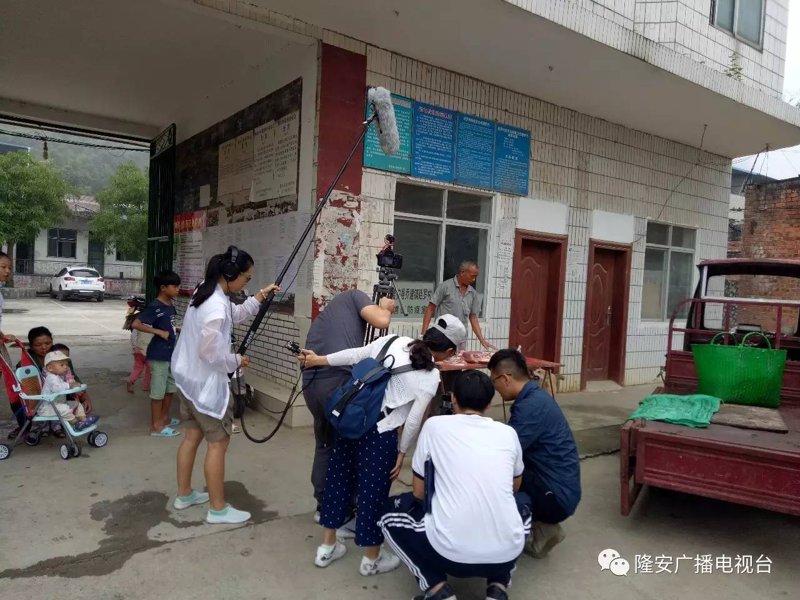 微电影拍摄